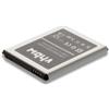 vhbw Batteria per Samsung Galaxy J2 Duos LTE Win 2 Duos TV 2000mAh