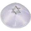 2 Unità Yamaka Hat Uomo Berretto Classico Beret Ricamato Kippah Poliestere