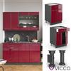 Vicco Credenza di base a cassetto cucina modulare Fame-Line 60cm bordeaux lucido Vicco