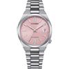 Citizen Orologio Unisex Citizen Tsuyosa 37 mm Automatico NJ0200-50Z Rivend.Autorizzato