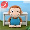 SEGA Rare Curious George SEGA Bambola Peluche con Salopette Multicolore 36cm