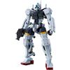 Bandai Spirits Bandai Hobby - Mobile Suit Gundam GQuuuuuuX - #5 Gelgoog (GQ) HG 1/144 Model Kit