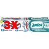 Aquafresh 3 X Aquafresh Dentifricio Junior 50 Millilitri per Bambini 6-12 Anni