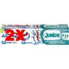 Aquafresh 2 X Aquafresh Dentifricio Junior 50 Millilitri per Bambini 6-12 Anni