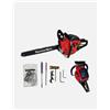 MULINSEN MOTOSEGA A SCOPPIO 52CC LAMA 50CM SISTEMA ANTI VIBRAZIONI BLOCCO CATENA