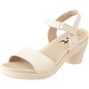 ART 1475 Alfama, Sandali con Tacco Donna