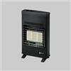 Sicar Stufa a gas metano infrarossi eco 40 4200 watt