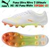 Puma Ultra Nitro 7 Ultimate HG/AG Puma White 109384-01 taglia uomo