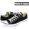 Converse Sneakers Converse All Star J OX nere made in Japan taglio basso da uomo 32167431