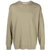 Auralee Super High Gauge Wool Knit PO A23AP01PD KHAKIBEIGE 152201760 [U]