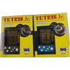 GIG- Gioco Portatile Vintage"TETRIS JR"Con Portachiavi