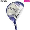 PING Golf Ladies G Le4 Fairway Wood 3W 18° ALTA J LE Carbon L-Flex 2026 Nuovo