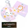 Sanrio Hello Kitty Quilts for Everyone ciondolo specchio 2025 dal Giappone nuovo