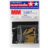 Tamiya King Tiger Brass 88mm Pojectiles - 1:35 Scale Military - Tamiya