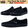 Vans Classic Slip-On Nero Nero VN000Z7ABKA Taglia Uomo