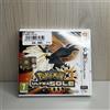 Pokemon Ultrasole SIGILLATO in Blister - Gioco per Nintendo 3DS ITALIANO NUOVO