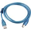 Uxcell 1,4 m USB 2,0 tipo A maschio A B maschio high-speed stampante Cavo dati