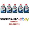 MOTUL 5 Litri Antigelo Concentrato Puro Blu Motul Auto Cool Expert Ultra G11
