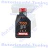 MOTUL Olio Motore Tagliando Moto Motul 7100 15W50 4T MA2 100% Sintetico 1 Litro