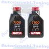 MOTUL Olio Motore Tagliando Moto Motul 7100 15W50 4T MA2 100% Sintetico 2 Litri
