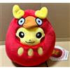 Pokemon Center Peluche Pokemon Center originale Zumaka Pikachu 2016 dal Giappone nuovo
