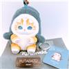 Gray Parker Services Mofusand Kiramekko Fluffy Kittens Same Nyan Shark Cat Accessori Peluche Giapp...