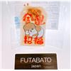 Gray Parker Services Mofusand Benefits Amulet Financial Good Luck Charm For Wealth Limited Japan n...