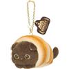 Gray Parker Services Mofusand Mofumofu Bakery Chocolate Cornet Nyan Cat Mascotte 2026 dal Giappone...