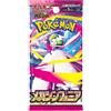 Pokemon Pokémon Mega Expansion Pack Mega Symphonia (M1S) Booster Pack - JPN