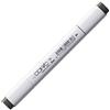 COPIC, Pennarello Grey