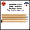 Snow Peak TP-091 Palo in Legno 280 cm Bambù 4 Sezioni Telone Campeggio...