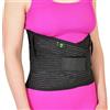 Sportherapy Fascia Lombare Supporto Schiena Universale | Busto Ortopedico Lombare con Stecche Rimovibili | Fascia Elastica Lombare per la Stabilizzazione della Zona Sacro Lombare (S 70/100 cm)