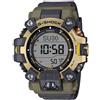 Casio Uomo G-Shock Mudman Love Sea and The Earth MUDMAN GW-9501KJ-8JR