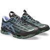 ASICS US8-S GEL-SJ33 1203B116 201 caffè tostato pervinca blu