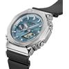G-SHOCK Casio G-SHOCK GBM-2100A-1AER Acciaio Solare Bluetooth WR20ATM - 259eu listino