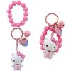 Yume Toys Bracciale - Hello Kitty: Yume - Hello Kitty & Friends - Celebration Series (p...