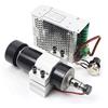 RTM RATTMMOTOR 500 W Kit motore mandrino raffreddato ad aria, 0,5 kW ER11 12000 giri