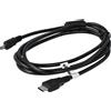 vhbw Cavo dati USB-C per Minolta Dimage Z10 X60 Z20 X50 E Series X Series Z3 Z5 100cm