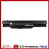 PowerQ Batteria PowerQ 11,1V 6600mAh ASUS X53SJ