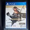 Ghost of Tsushima Director's Cut Sony PS4 PlayStation 4 nuovo sigillato NTSC-...