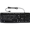 Geemarc, Tastiera con Cavo USB-A per PC Layout QWERTZ Grandi Caratteri, Nero