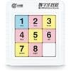 Gioco a scorrimento numerico, Sudoku, Giocattolo educativo bambini