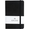 Blocco note mini A6, portatile, studente, similpelle, righe