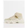 PUBLIC DESIRE Sneaker in Beige with Chain Decoration 201624852 47830032 [U]