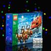 LEGO ⭐ LEGO 40499 La slitta di Babbo Natale Christmas Winter village Holidays snow