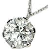 Nessuno Nuovissima collana con ciondolo in diamante Pt850/Pt900 LDH 1,163 ct H SI2 G ...