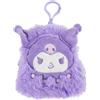 CERDÁ LIFE'S LITTLE MOMENTS Hello Kitty Kuromi Plüschgeldbörse für Kinder mit Kuromi-Design aus weichem Plüs