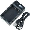 vhbw Caricatore USB-C per Jay-Tech Videoshot DVH20 DVH22 DVH24 HDV1080 DDV-H151z 4,2V