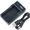 vhbw Caricatore USB-C per JVC GR-D775 GR-D790 GR-D825 GR-D796 GR-D815 GR-D860 8,4V