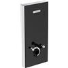 Ideal Standard R0144A6 PROSYS™ Moduli speciali, Neox Nero